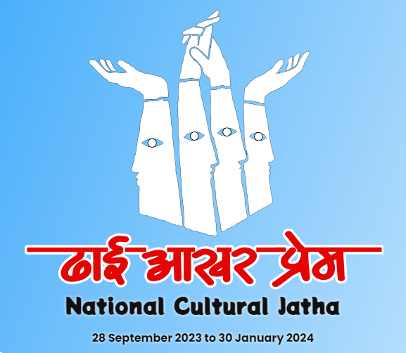Charaka supports this “National Cultural Jatha”